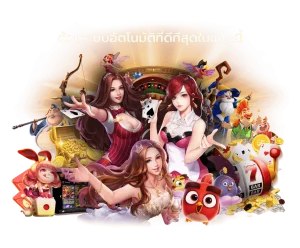 สมัคร cool168 แจกเครดิตฟรี